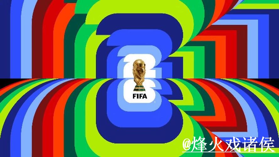 世界杯最佳下注攻略最新推荐