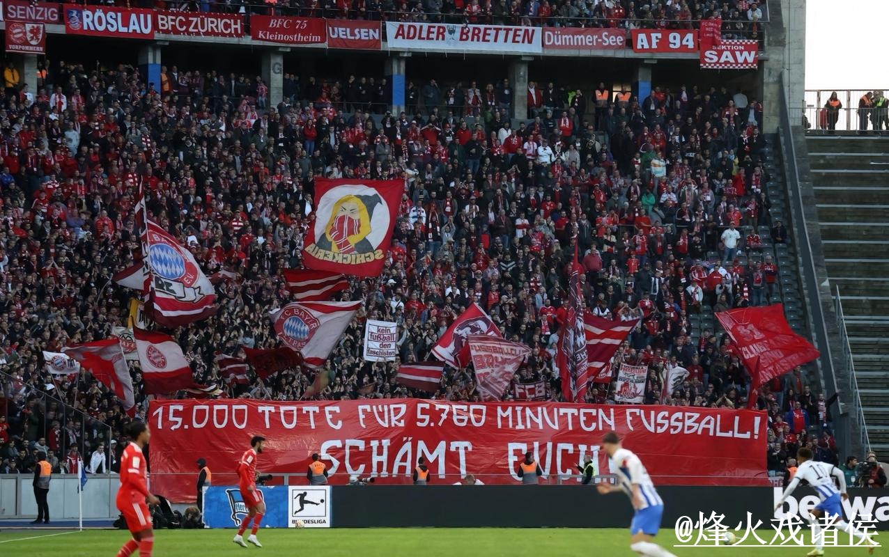 2026世界杯滚球分析与最佳策略