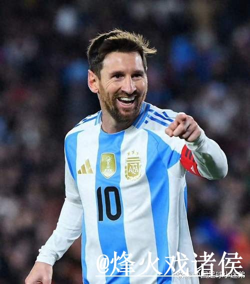 2026世界杯投注热门球队分析 2026世界杯投注热门球队分析