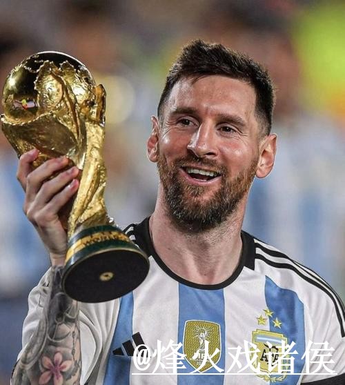 2026世界杯投注热门球队分析 2026世界杯投注热门球队分析